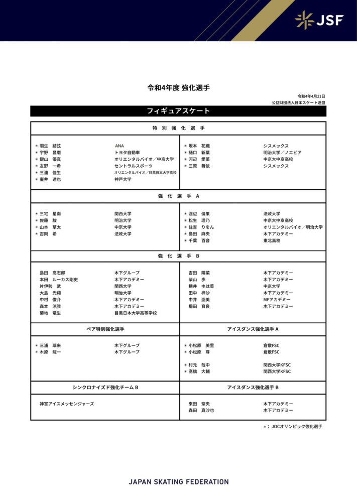 知非，爸对不起你，对不起你妈和知鱼，在你们最需要我的时候，我反而没能在你们的身边保护你们。